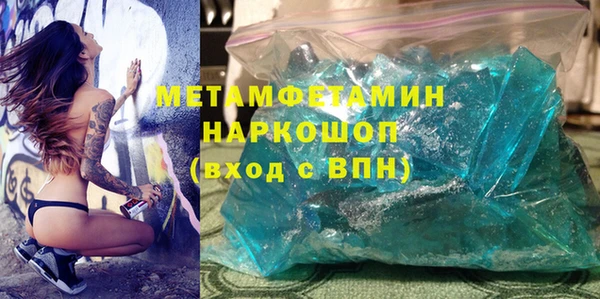 кокаин VHQ Касимов