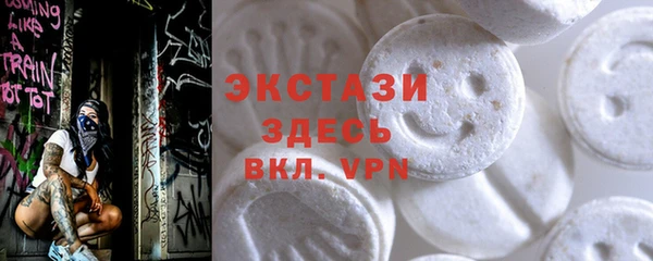 кокаин VHQ Касимов