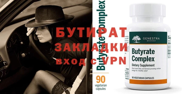 кокс Кинешма