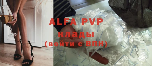 трава Киреевск