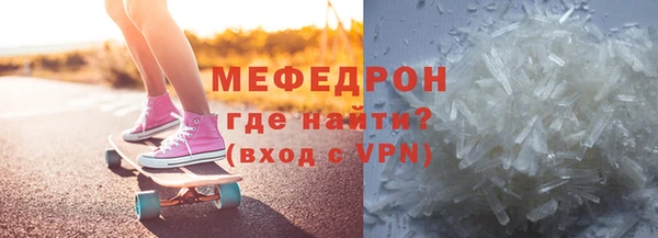 кокс Кинешма