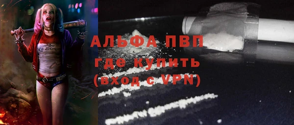 кокаин VHQ Касимов