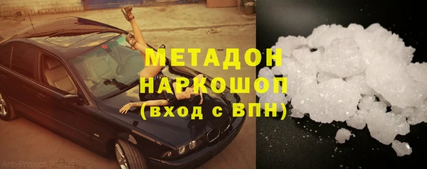 кокс Кинешма