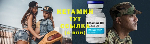 кокс Кинешма