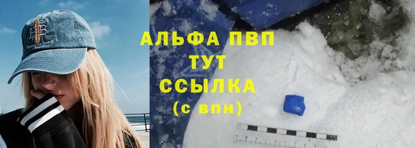 скорость Карталы