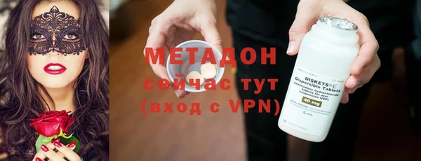 МДПВ Киренск