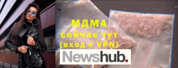 МДПВ Киренск