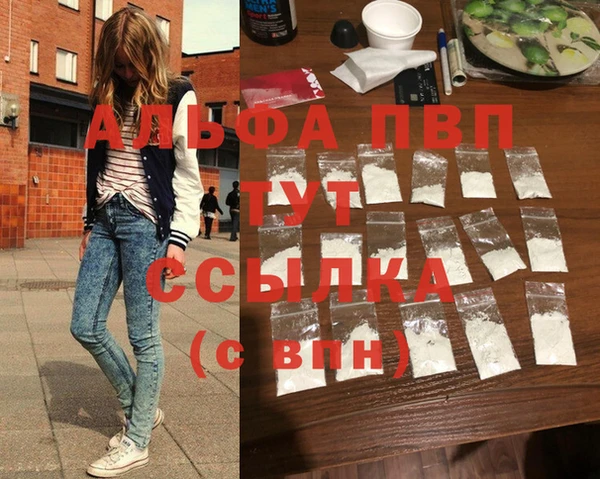 кокс Кинешма