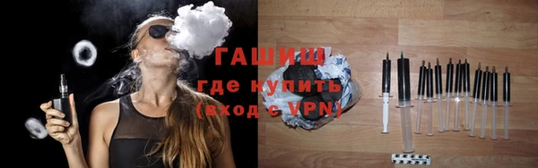 скорость Карталы