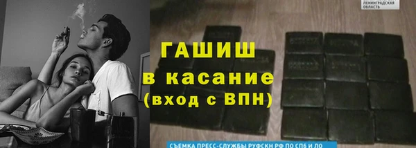 кокс Кинешма
