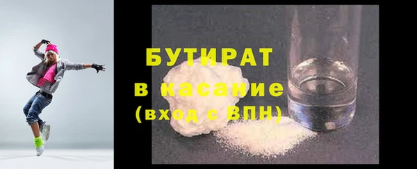 МДПВ Киренск