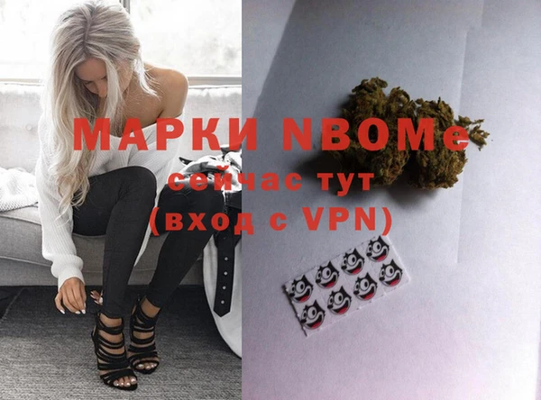 скорость Карталы