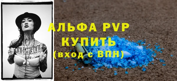 трава Киреевск