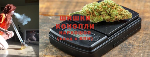 кокс Кинешма