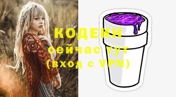 скорость Карталы