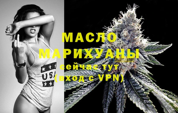 трава Киреевск