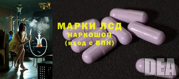 скорость Карталы
