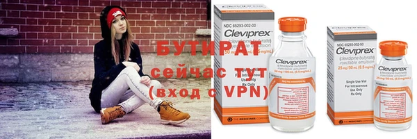 МДПВ Киренск