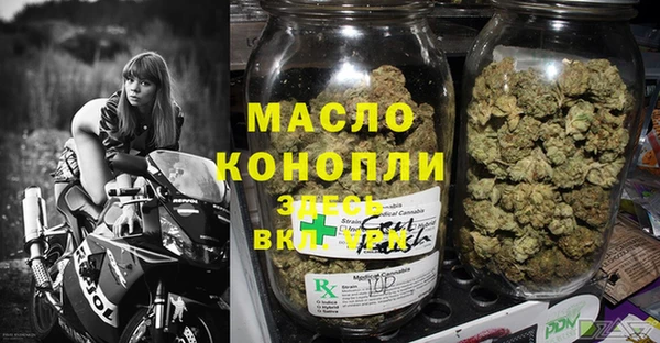 кокс Кинешма