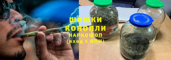 трава Киреевск