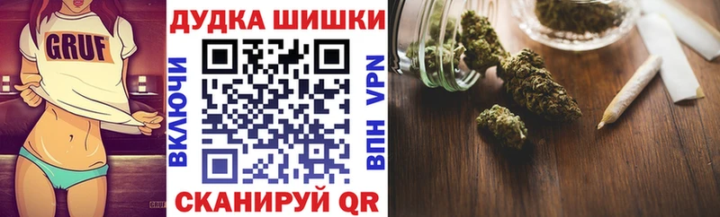 Купить где  Купино  Марихуана Amnesia 